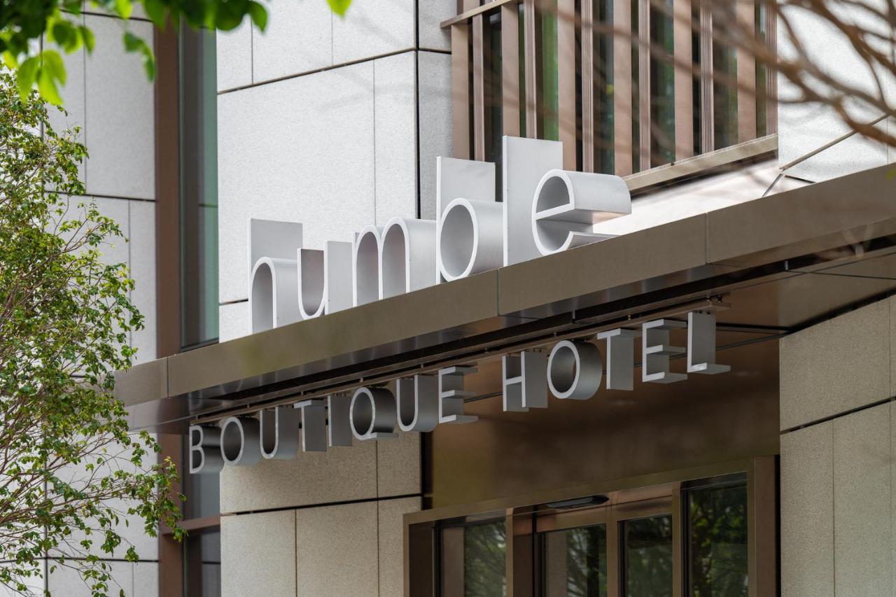 Humble Boutique Hotel Taipei Exterior photo