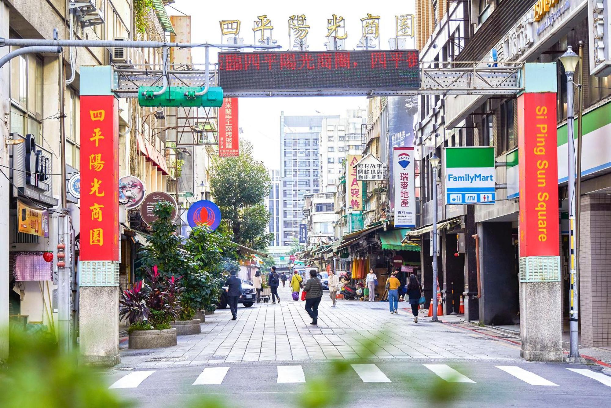 Humble Boutique Hotel Taipei Exterior photo